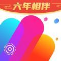 口袋壁纸app苹果版最新版 v1.0.0