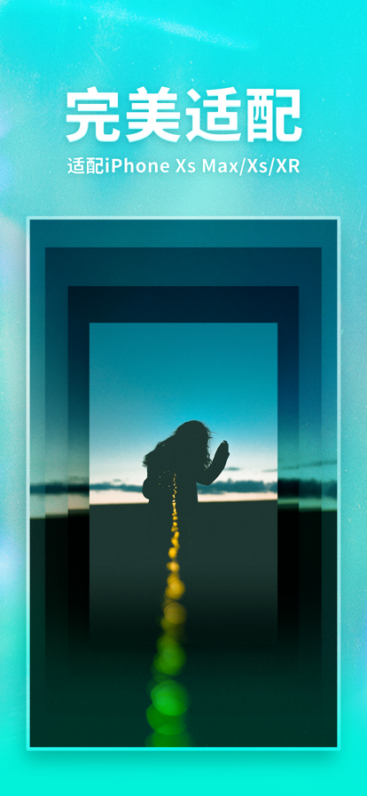 安卓口袋壁纸app苹果版最新版 v1.0.0app