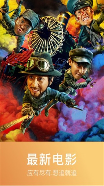 安卓纤纤影视app