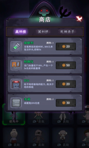 安卓梦境发育app