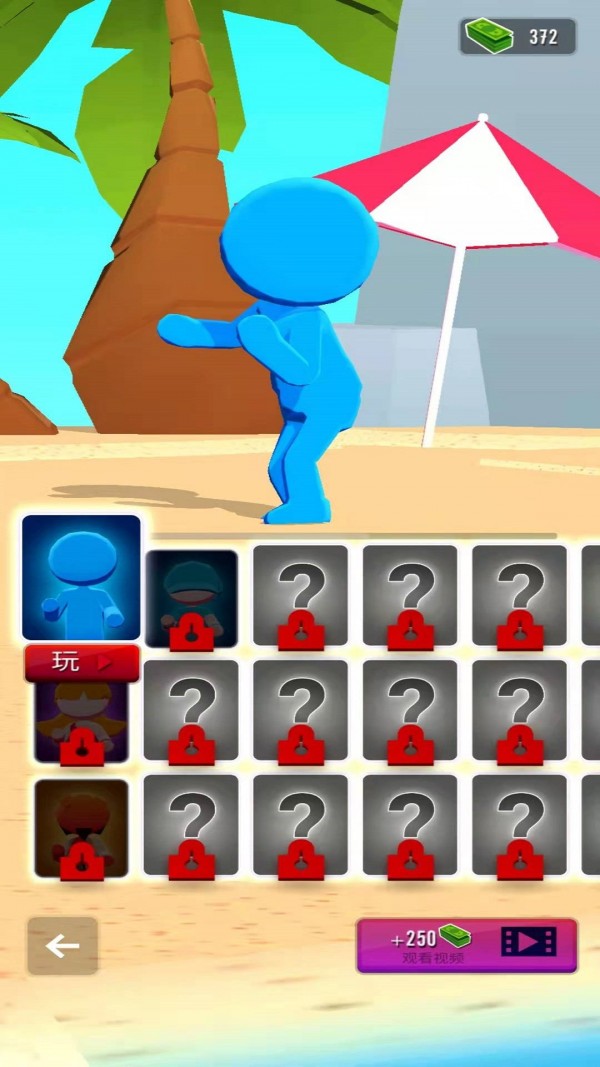安卓乱斗火柴人3dapp