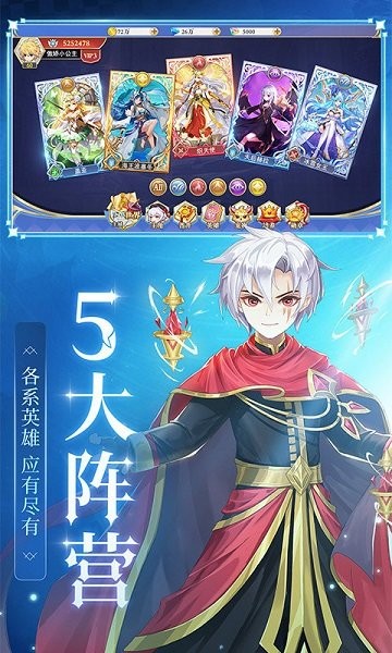 安卓口袋异世界手游app