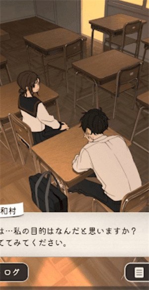 安卓放学后解谜app