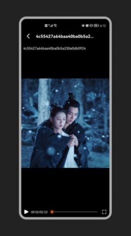 安卓花季视频播放器软件下载