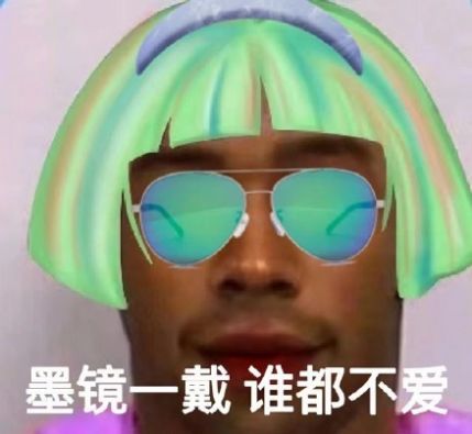 安卓爱探险的朵拉黑人梗图软件下载