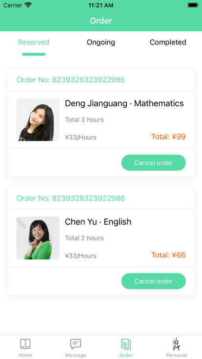 易教帮家教app下载