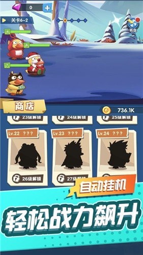安卓来玩合体鸭红包版2022app