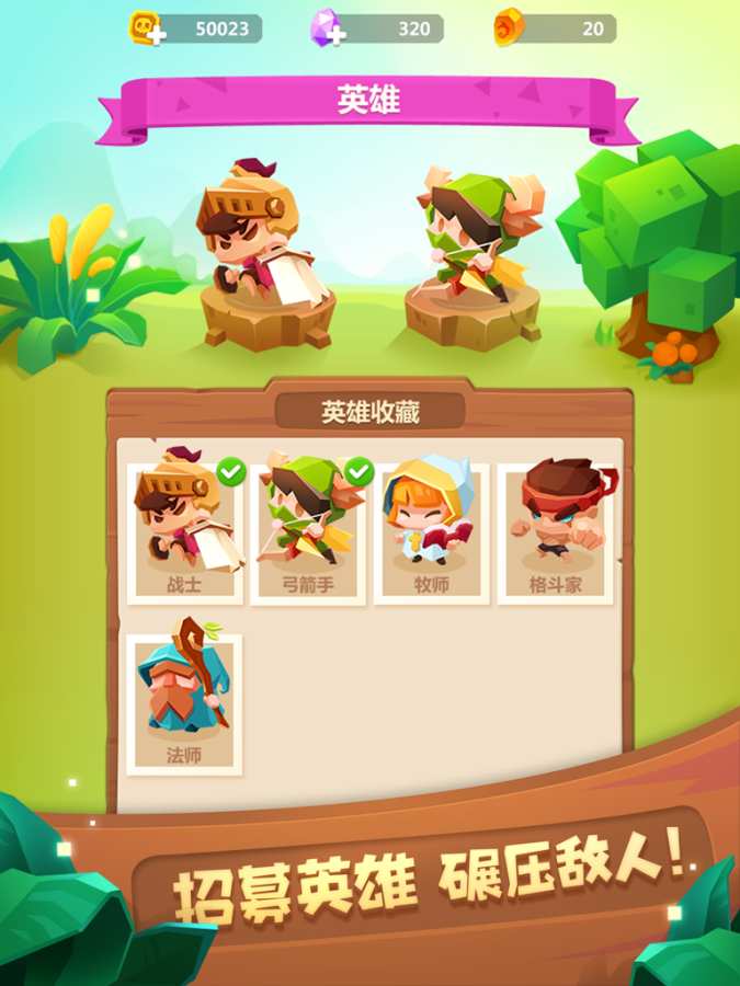 安卓疾风坛软件下载