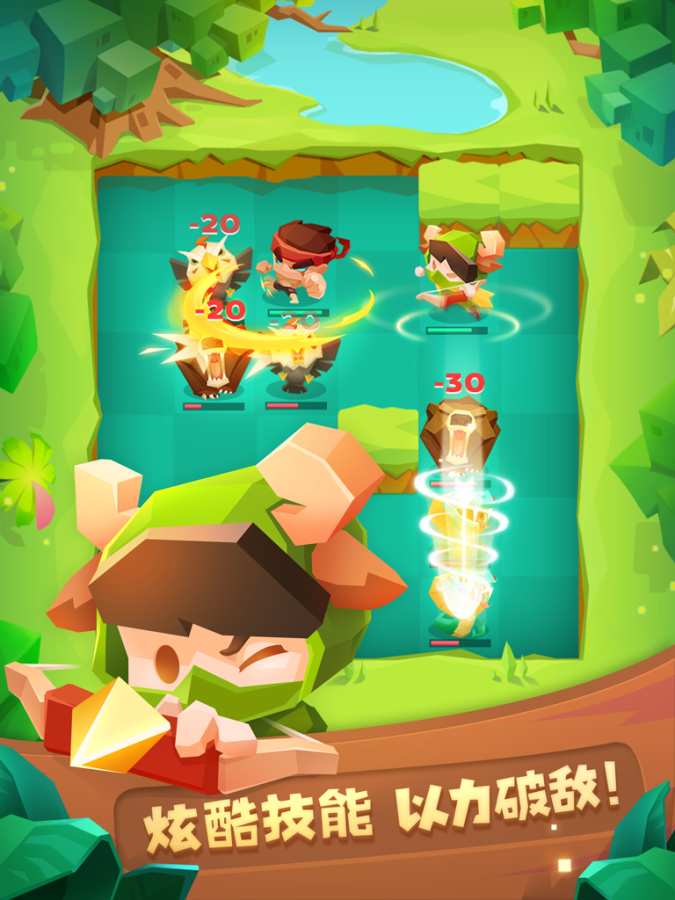 疾风坛app下载