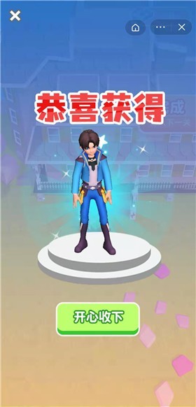 安卓疯狂搞钱app