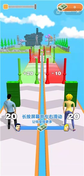 安卓疯狂搞钱软件下载