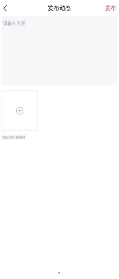 安卓乡村人才库软件下载