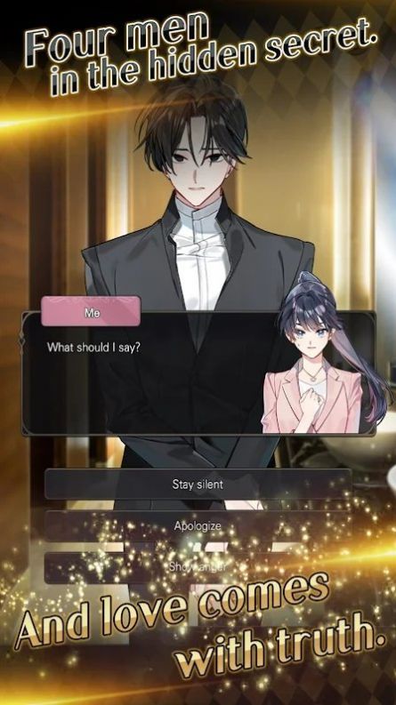 选择你的女王汉化版