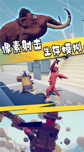 安卓兵人模拟大战软件下载