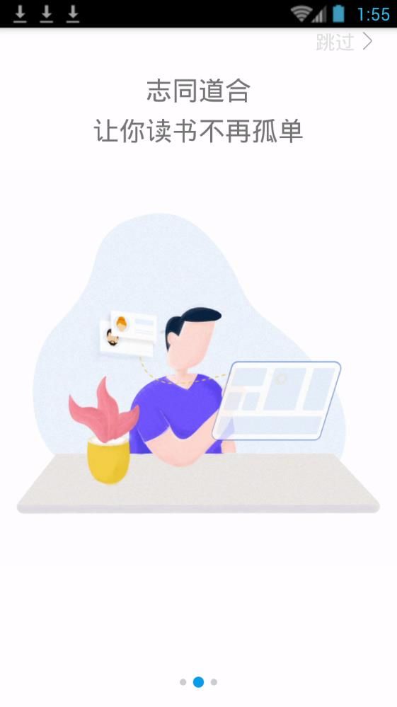 黄瓜小说app最新版