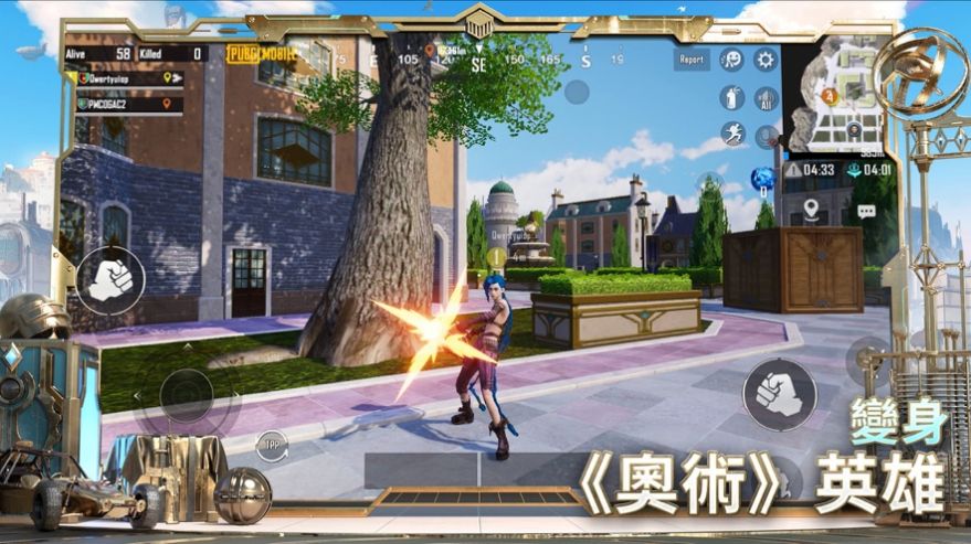 安卓pubg mobile gm服app