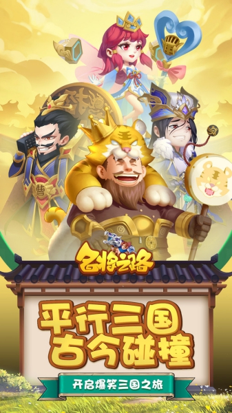 安卓卡片神偷汉化版软件下载
