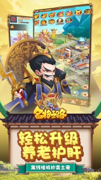 安卓卡片神偷汉化版app