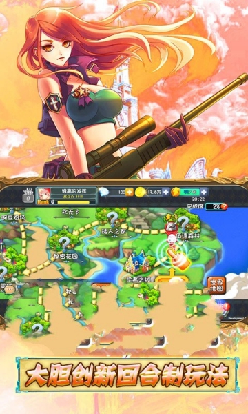 安卓精灵宝可梦tcgapp