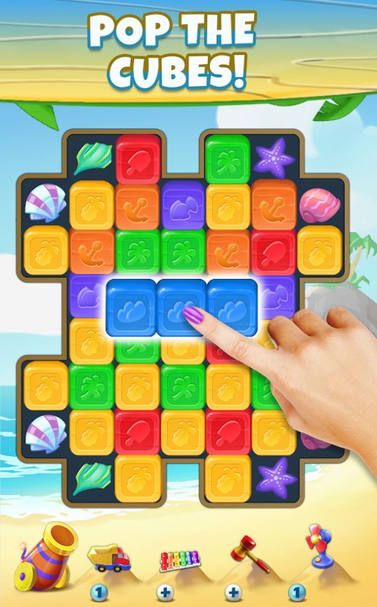 安卓火星表情消游戏手机版最新版（match emoji） v2.1软件下载