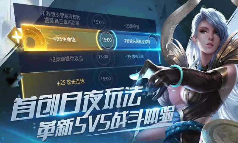 激战狂潮安卓最新版官方下载