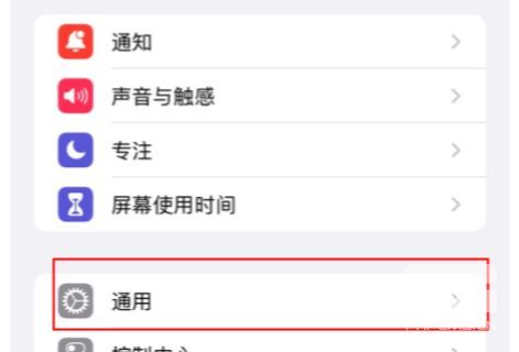 DNF手游韩服汉化补丁下载失败怎么办？韩服补丁下载失败解决方法图片2