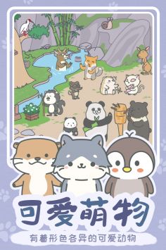 宠我一生免广告