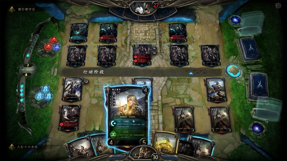 安卓失落的王座tcg正版app