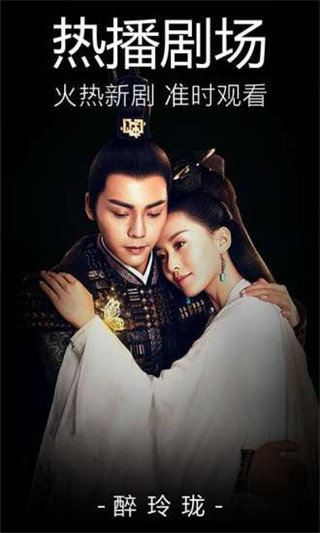 安卓平民影院app手机版软件下载