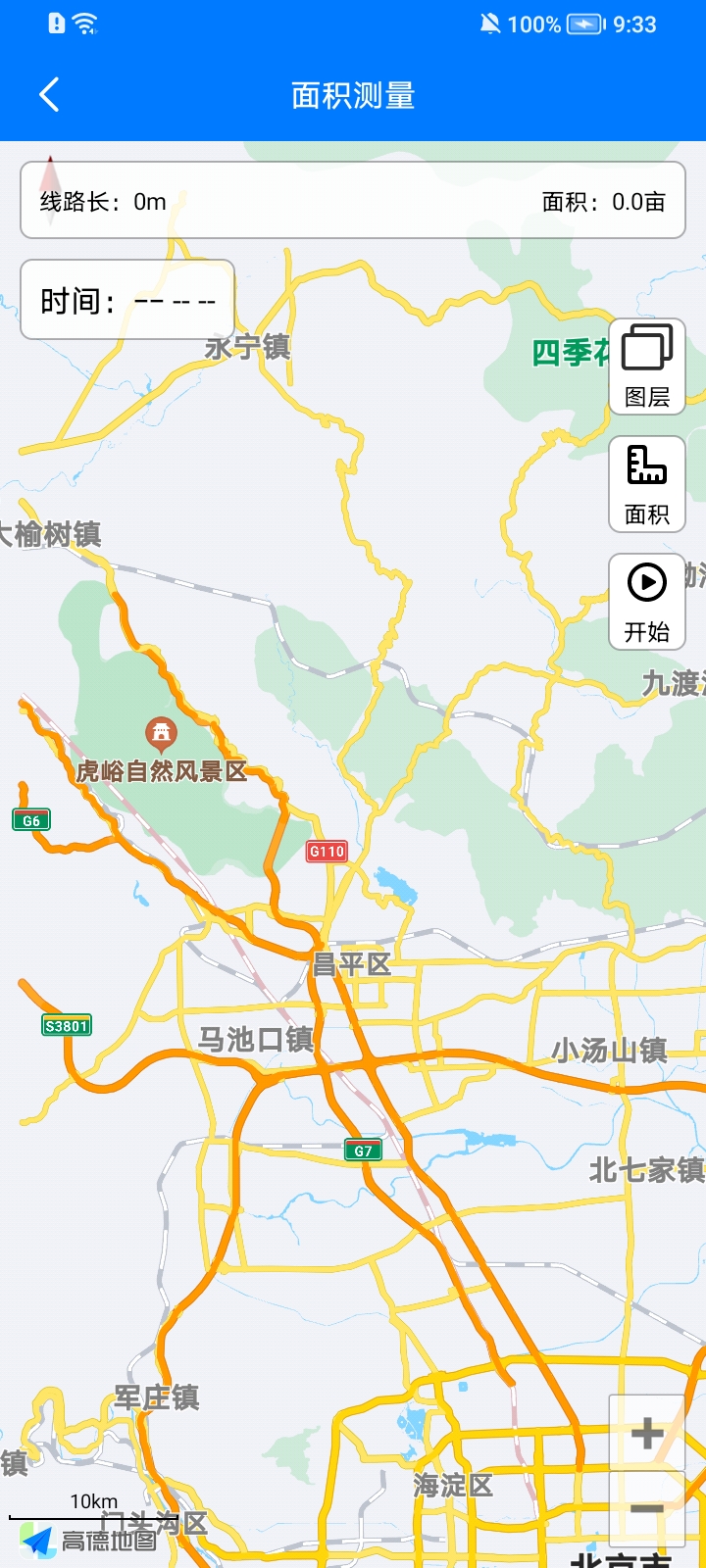 奥维地图手机版app