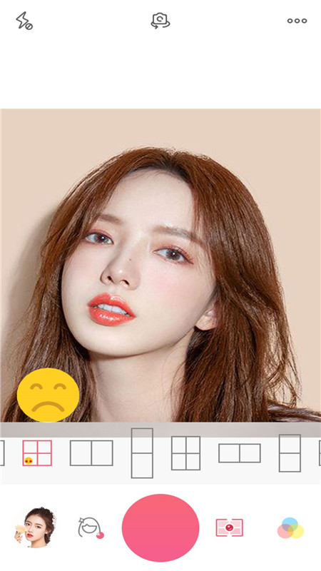 photoshop照相美颜app官方版 v2.0