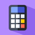 全能计算器助手app手机版 v5.0.0