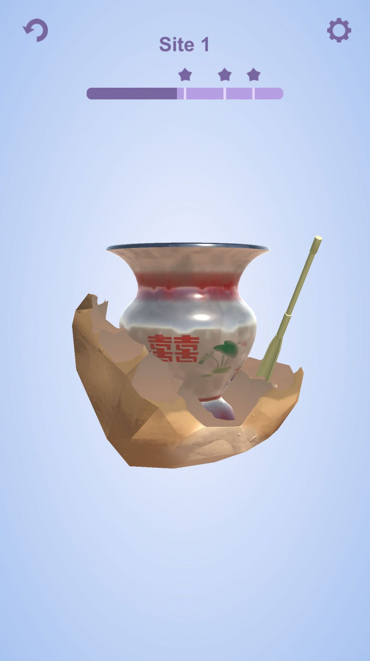 考古盲盒app下载