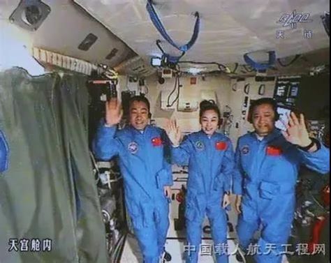 安卓天宫课堂app软件下载