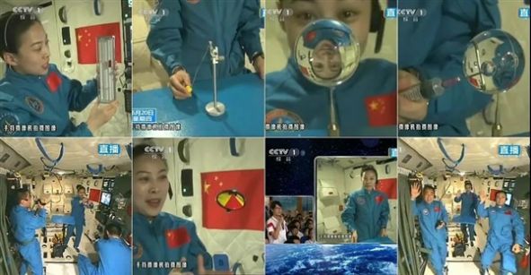 安卓天宫课堂appapp