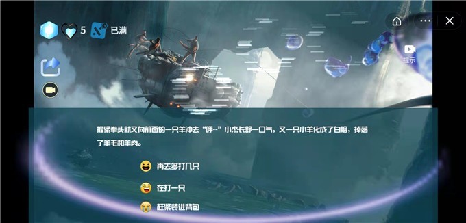迷你生存世界app下载
