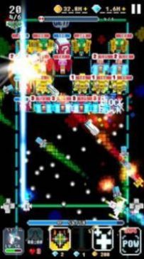 安卓银河破坏者英雄游戏安卓版 v1.4软件下载