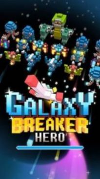 银河破坏者英雄游戏安卓版 v1.4