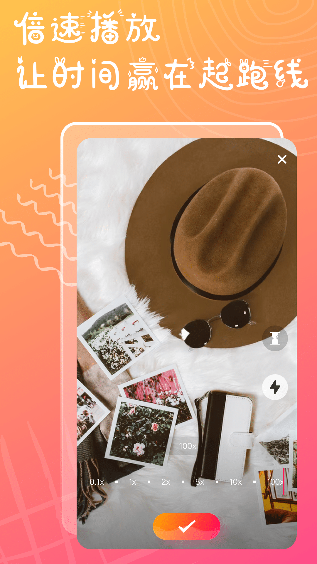 溏心视频播放器app官方版 v1.0.0