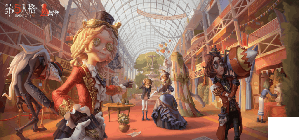 年度狂欢《第五人格》周年庆活动日历新鲜出炉