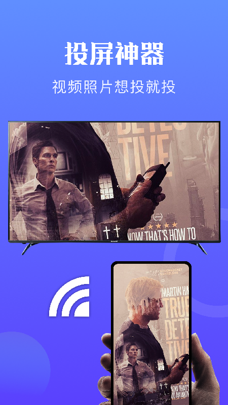 妖狐视频播放器app下载