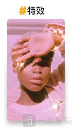 安卓prequel 正版软件下载