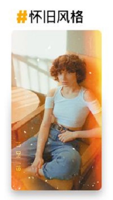 安卓prequel 正版app