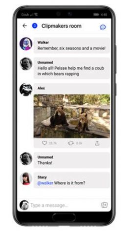安卓coub nsfw软件下载