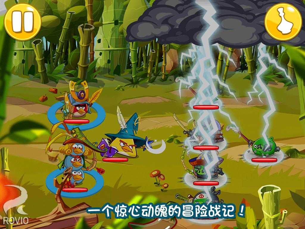 安卓愤怒的小鸟英雄传app