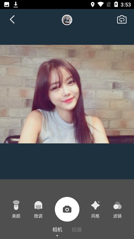 安卓美空甜言相机免费版app