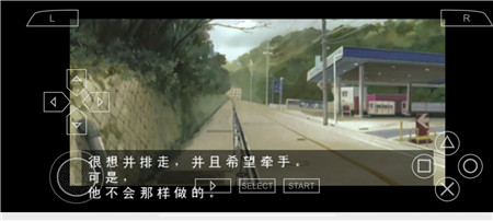 安卓与女神一起隔离游戏汉化版app