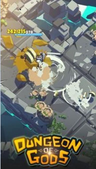 地牢里的神