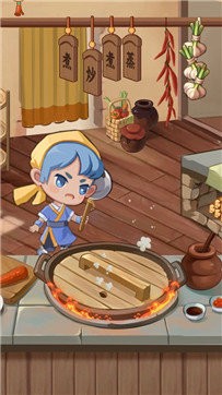 安卓江湖饭店软件下载