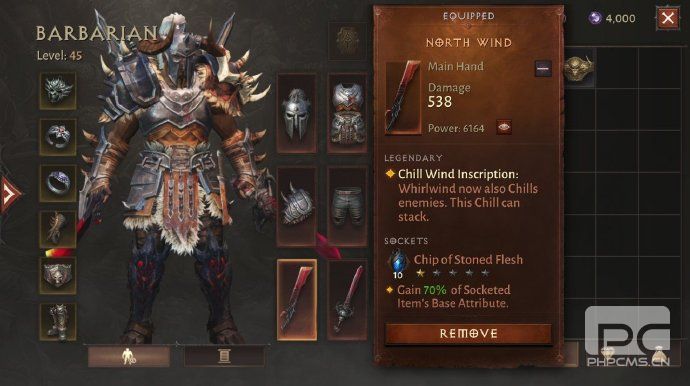 《暗黑破坏神：不朽》可随意变更职业并继承装备等级